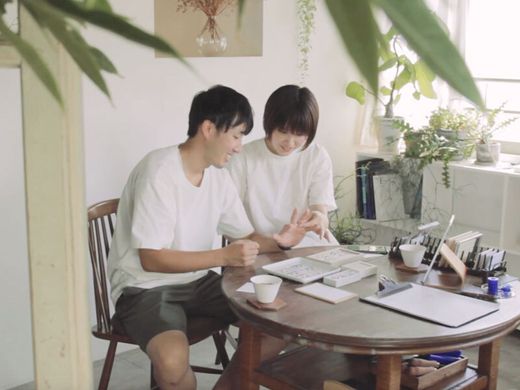 大切に作り合ったオリジナルな結婚指輪