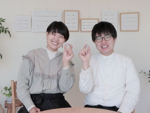 お互いのことを想い合いながら指輪を作る時間