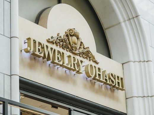 【クリスチャンバウアー】価格改定のご案内