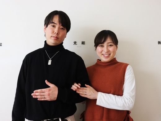 選択肢がたくさん