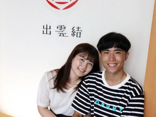 可愛くて一目惚れしました。