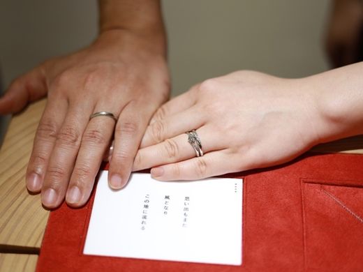 和のコンセプトに共感し