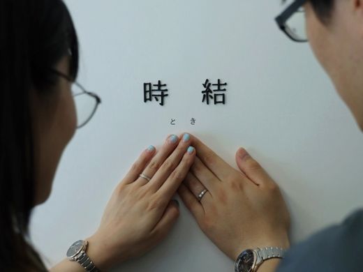 自分好みの指輪が出来上がった