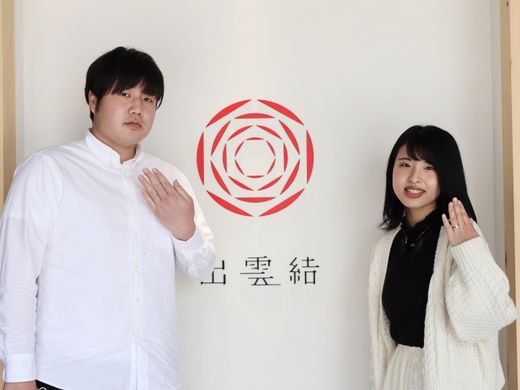 「ここで指輪を買うんだ！」という思い