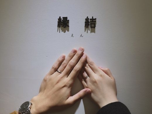 2人とも一目で気に入りました。