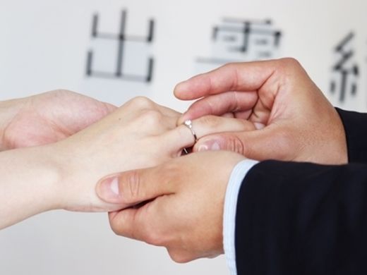 どんなことも二人で乗り越えて