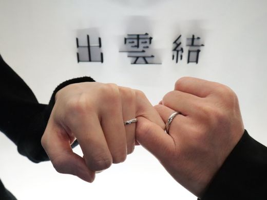 他にない神聖さに