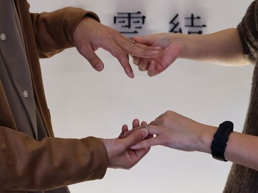 大事につけていきます