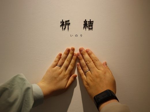 遠くて行けないと思っていたけど・・・