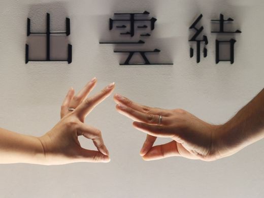 納得のいく出来栄えに