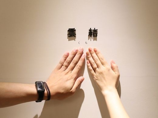 HPを見つけて一目惚れ