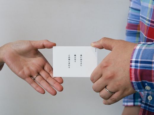 こだわりの指輪