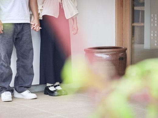 私たちと指輪の出会い