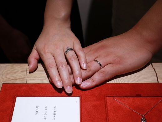 指輪に込める思いを大事に