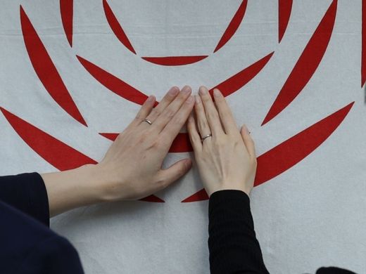 一生に一度のお買い物