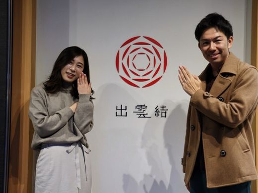 ひと目惚れして