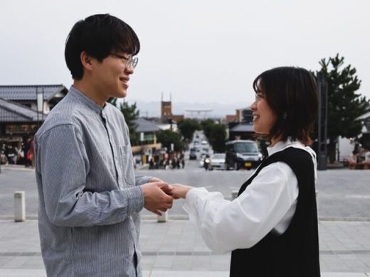 ふたりで重ねて