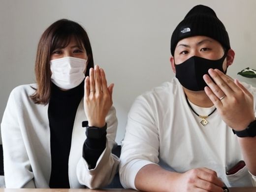 ふたりの思い出を大切に