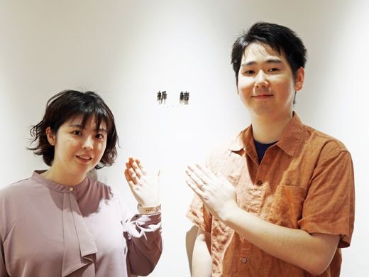 和風な指輪が欲しくて