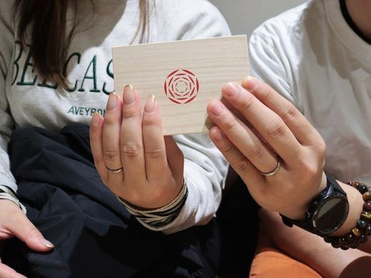 和テイストな指輪を