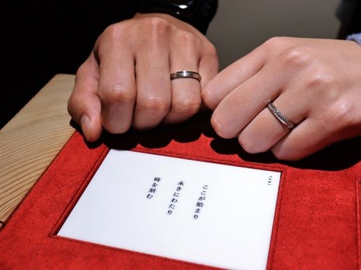 目に留まった素敵な指輪