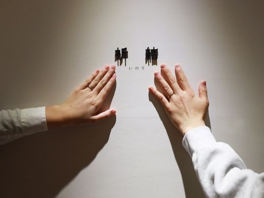 感動しました。