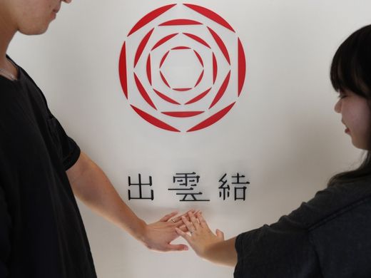 細かいところまで