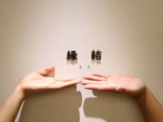 ”これがいい♡”と思いました。