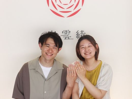 空間がデザインされており