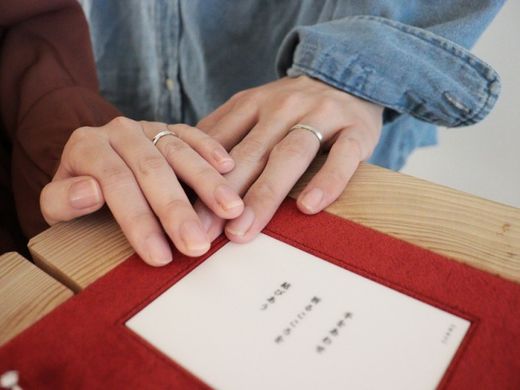 温かい気持ちで