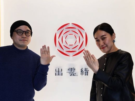 出雲大社には思い入れがあり