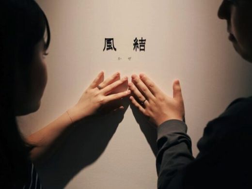 学生時代を過ごした島根