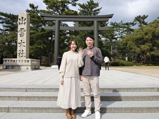 出雲結でよかった