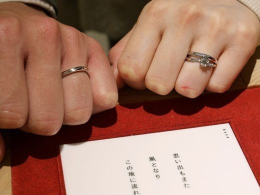 あたたかさを感じられる