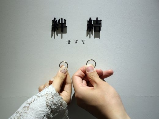 これをきっかけに2人で出雲に行ってきます！