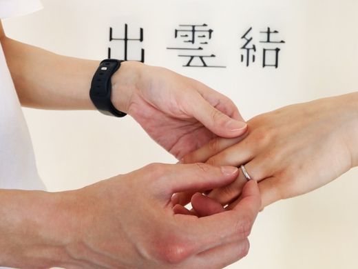 素敵なコンセプトに