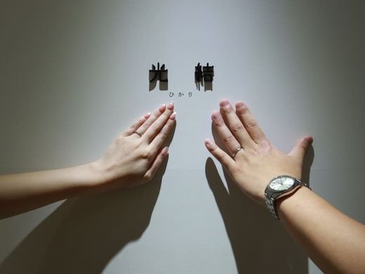 雰囲気が良いと思って