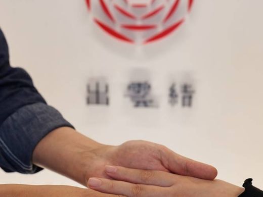 半信半疑でしたが