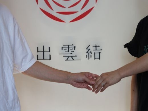 すごく良かったです。