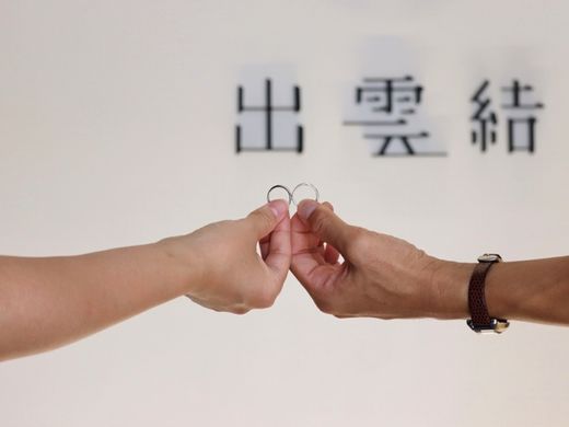 共通の趣味から