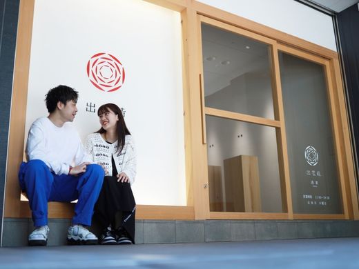 とてもよかった