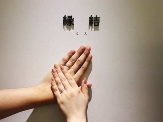 加工の自由度が高くて