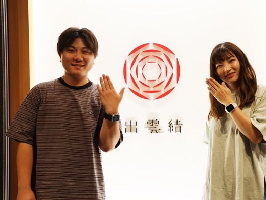 1つ1つの指輪にエピソード