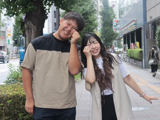 「縁結」に一目惚れ