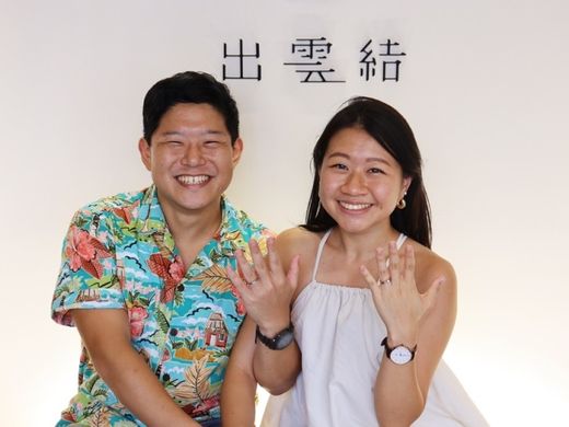 メイドインジャパンの