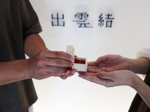 想いを感じることができました。