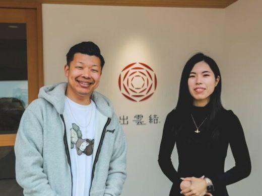 求めていた指輪