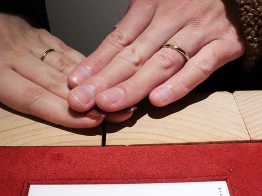 「出雲結」という名前