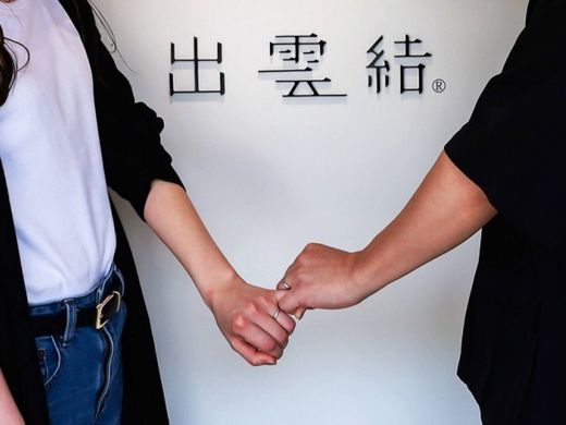 自分たちらしい