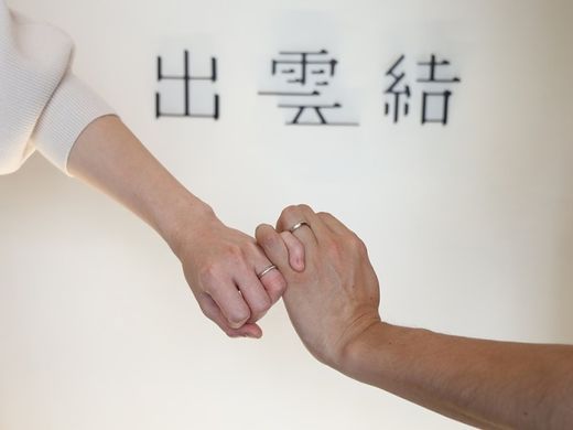 コンセプトが全て素敵